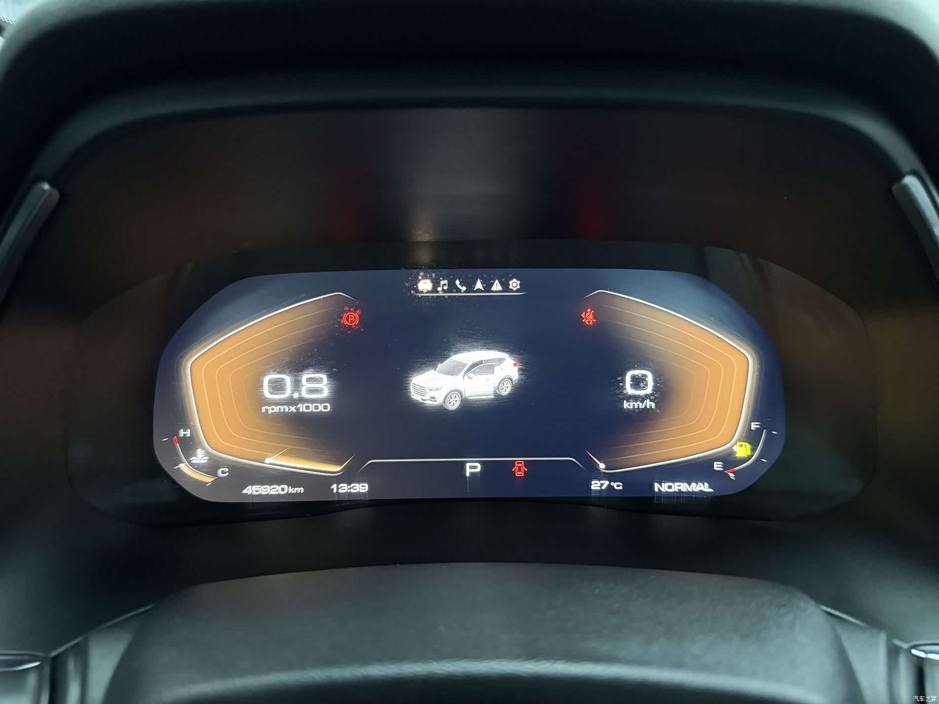Haval H6, 2022 16
