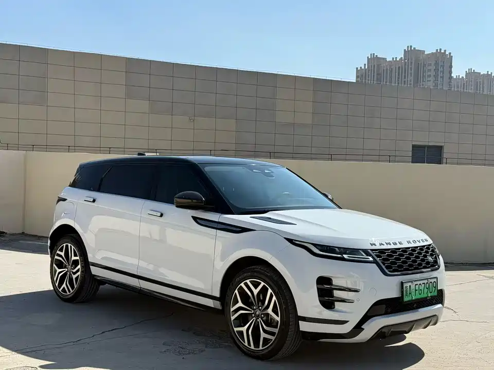 Land Rover Range Rover Aurora