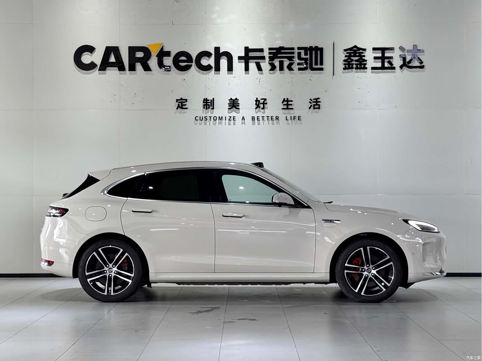 AITO M5, 2025 4