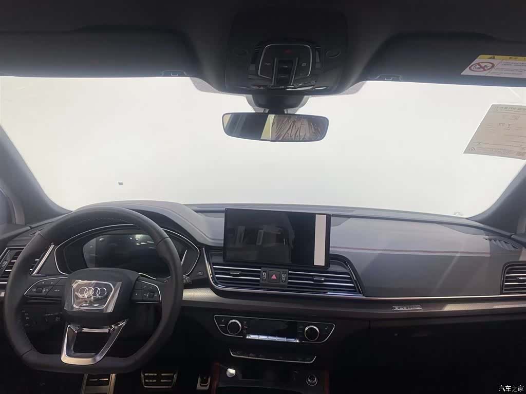 Audi Q5L, 2025 7