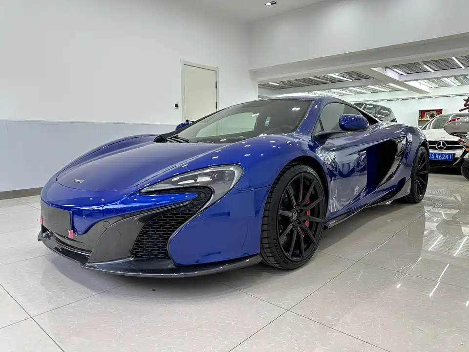 McLaren 650S