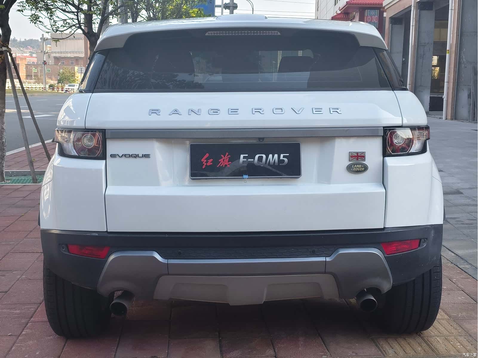 Land Rover Range Rover, 2016 8