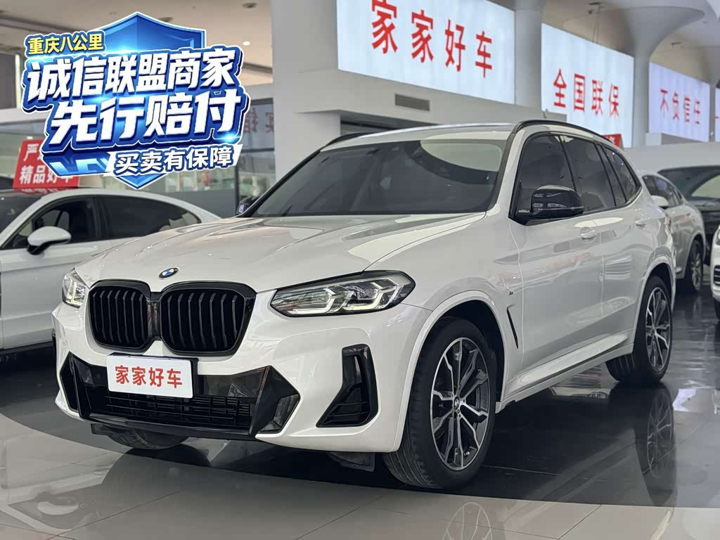 BMW X3 2022 xDrive30i Lead M
