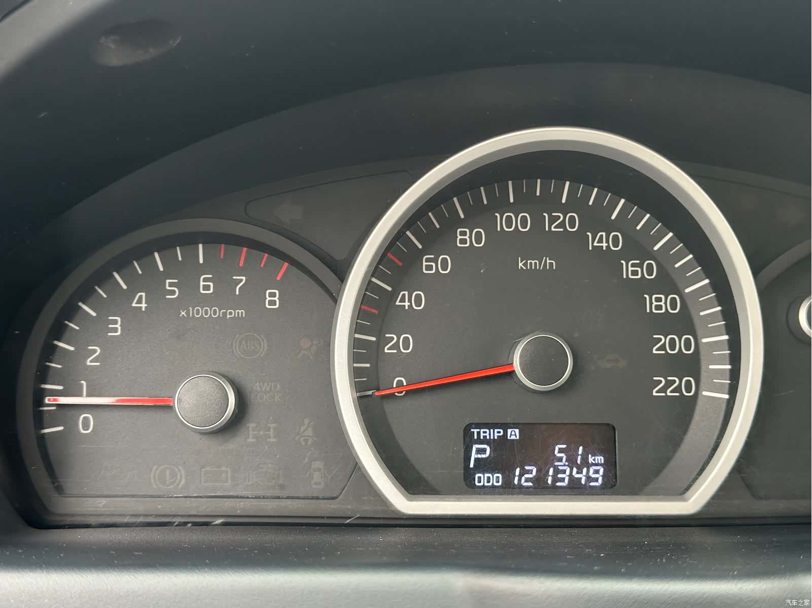 Kia GL, 2015 17