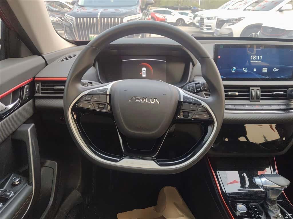 DongFeng GS, 2021 7
