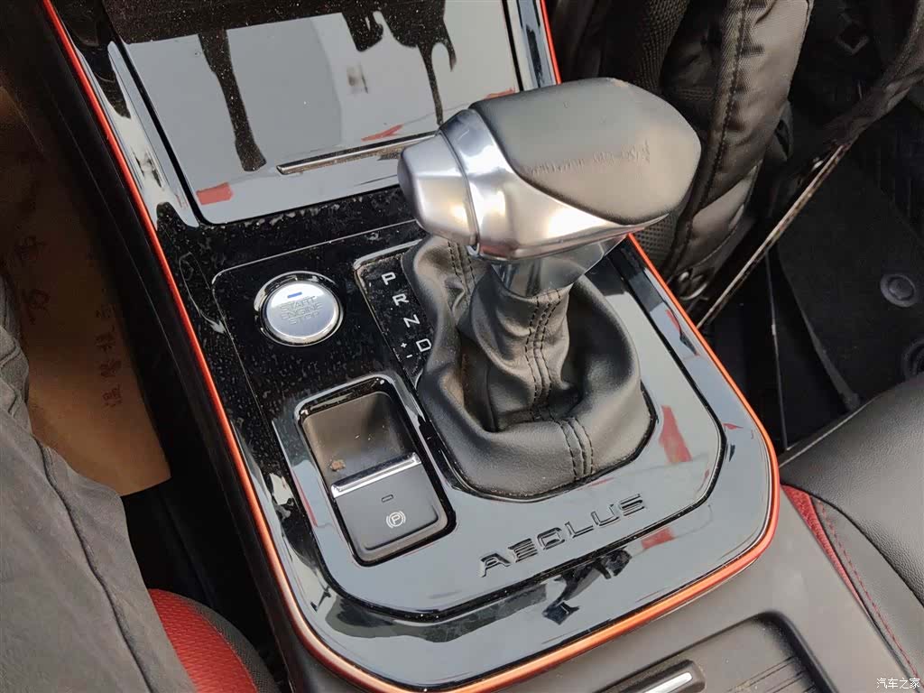 DongFeng GS, 2021 10