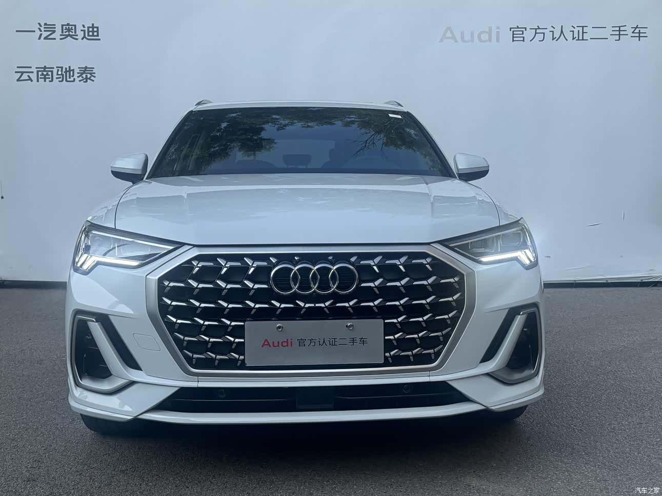 Audi Q3, 2024 2