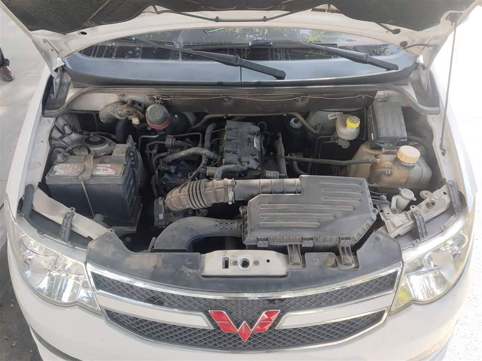 Wuling Wuling Hongguang