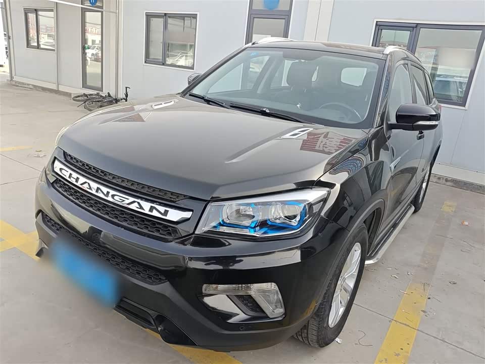 Changan CS75