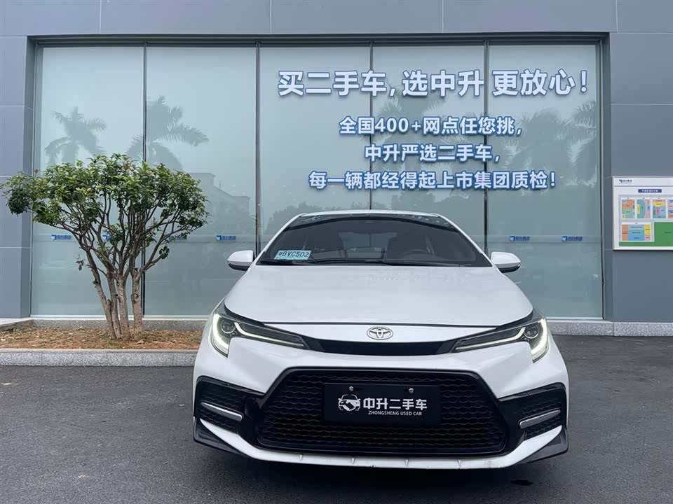 Toyota Lei Ling