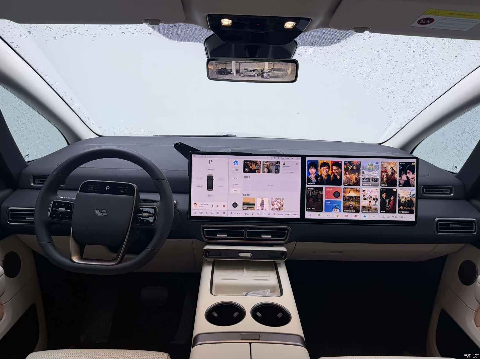 Li Auto MEGA, 2025 7