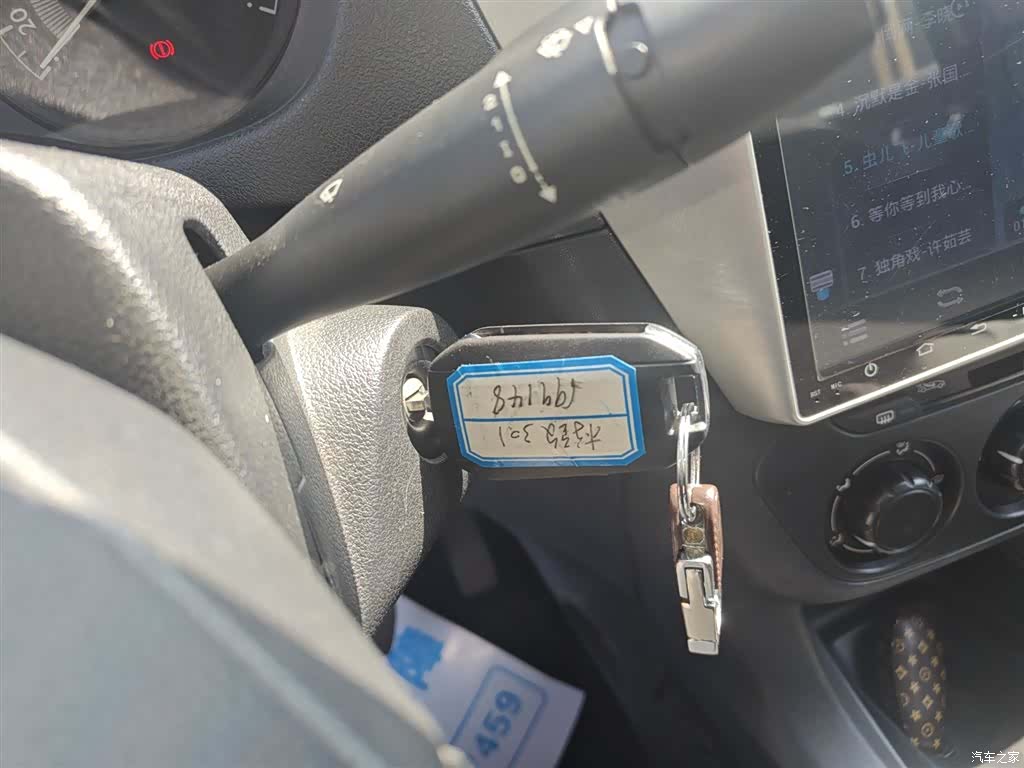 Peugeot 301, 2017 9