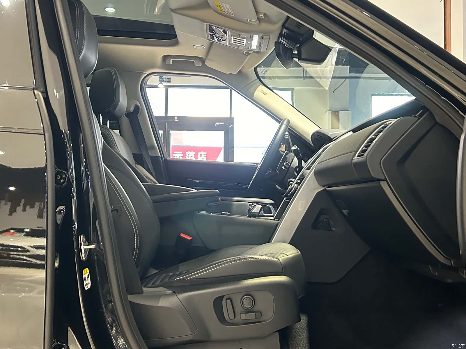 Land Rover Discovery, 2024 25