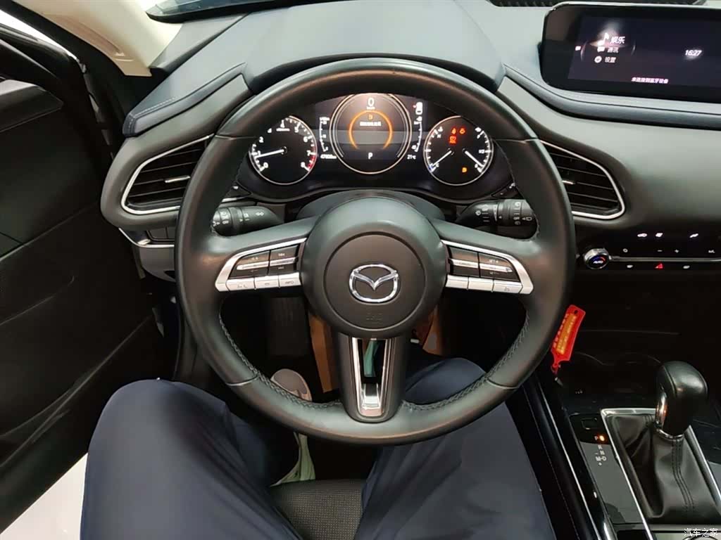 Mazda CX-30, 2021 11