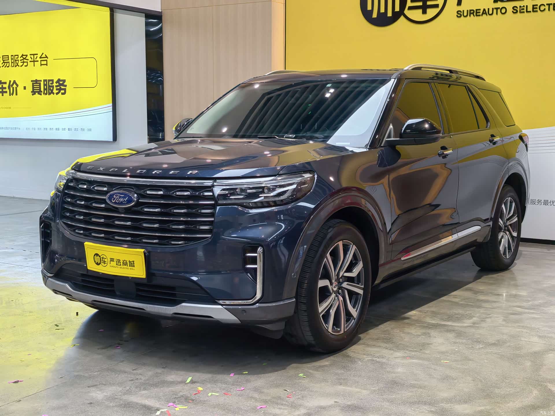 Ford Explorer, 2023 1