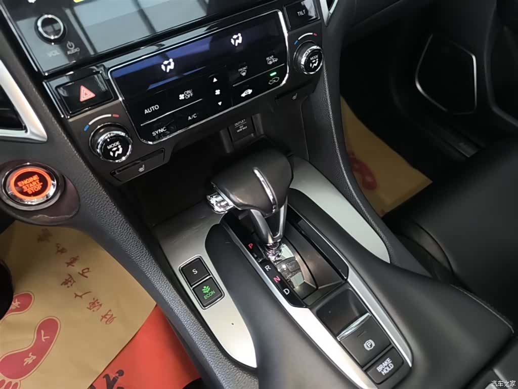 Honda Avancier, 2017 14
