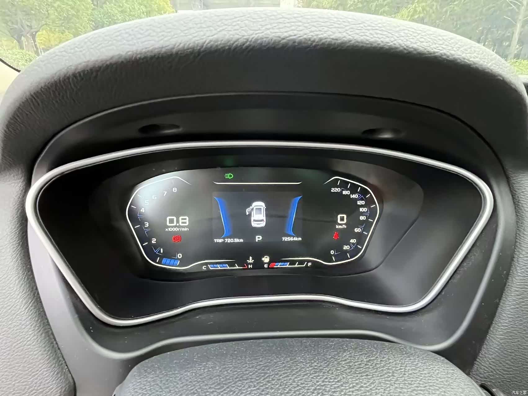Geely X6, 2019 11
