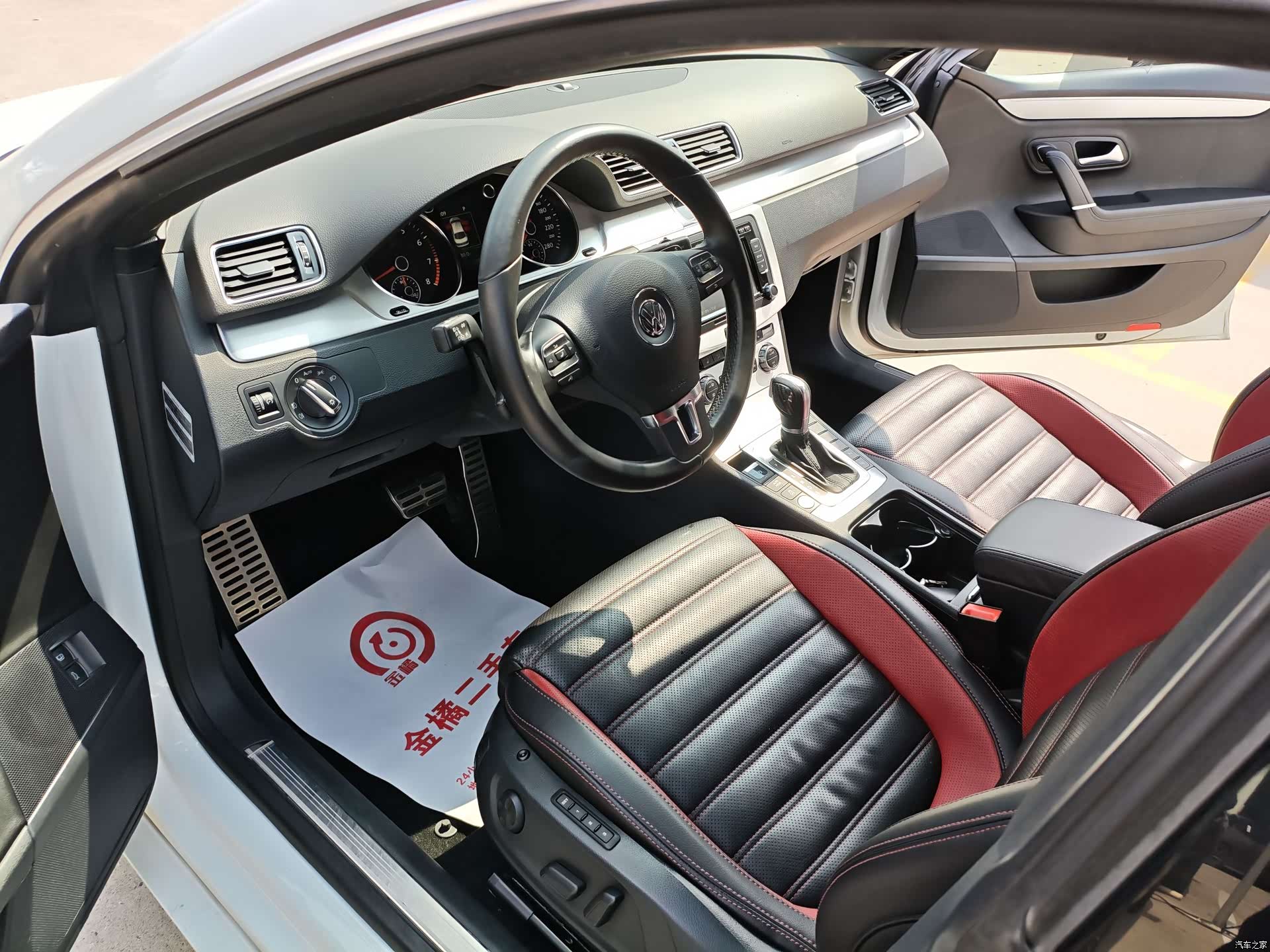 Volkswagen CC, 2017 7