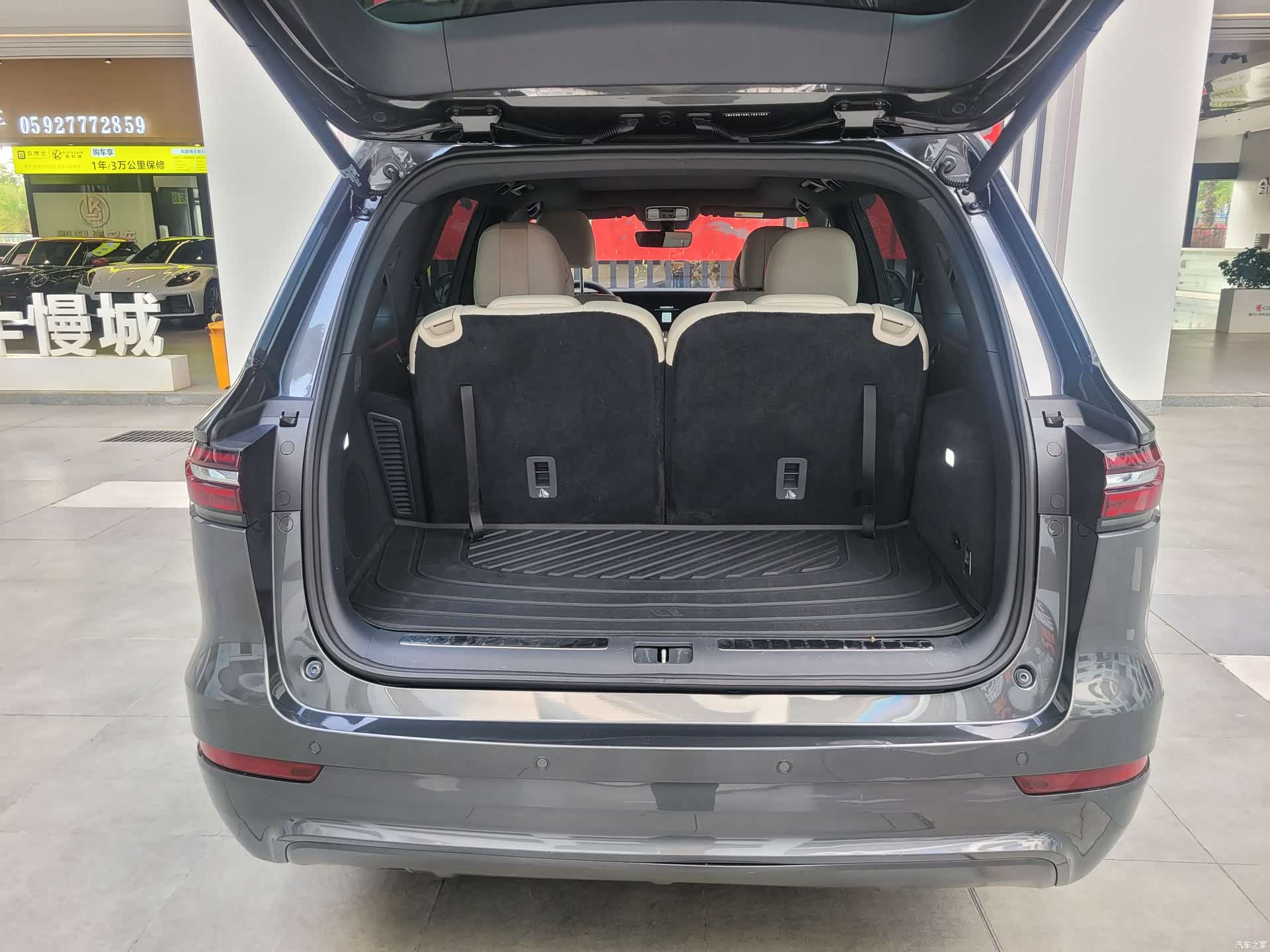 Li Auto ONE, 2021 13