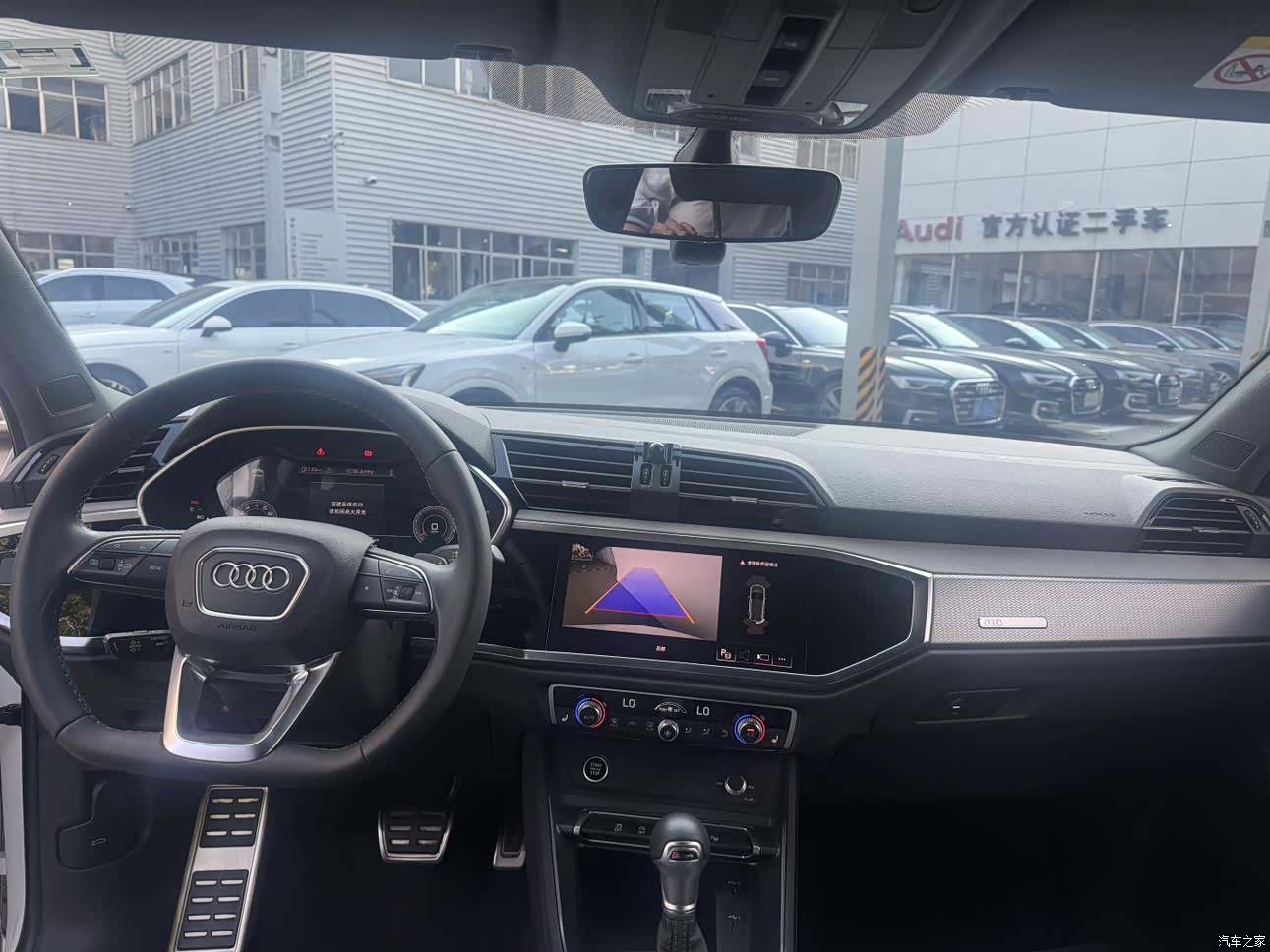 Audi Q3, 2024 19