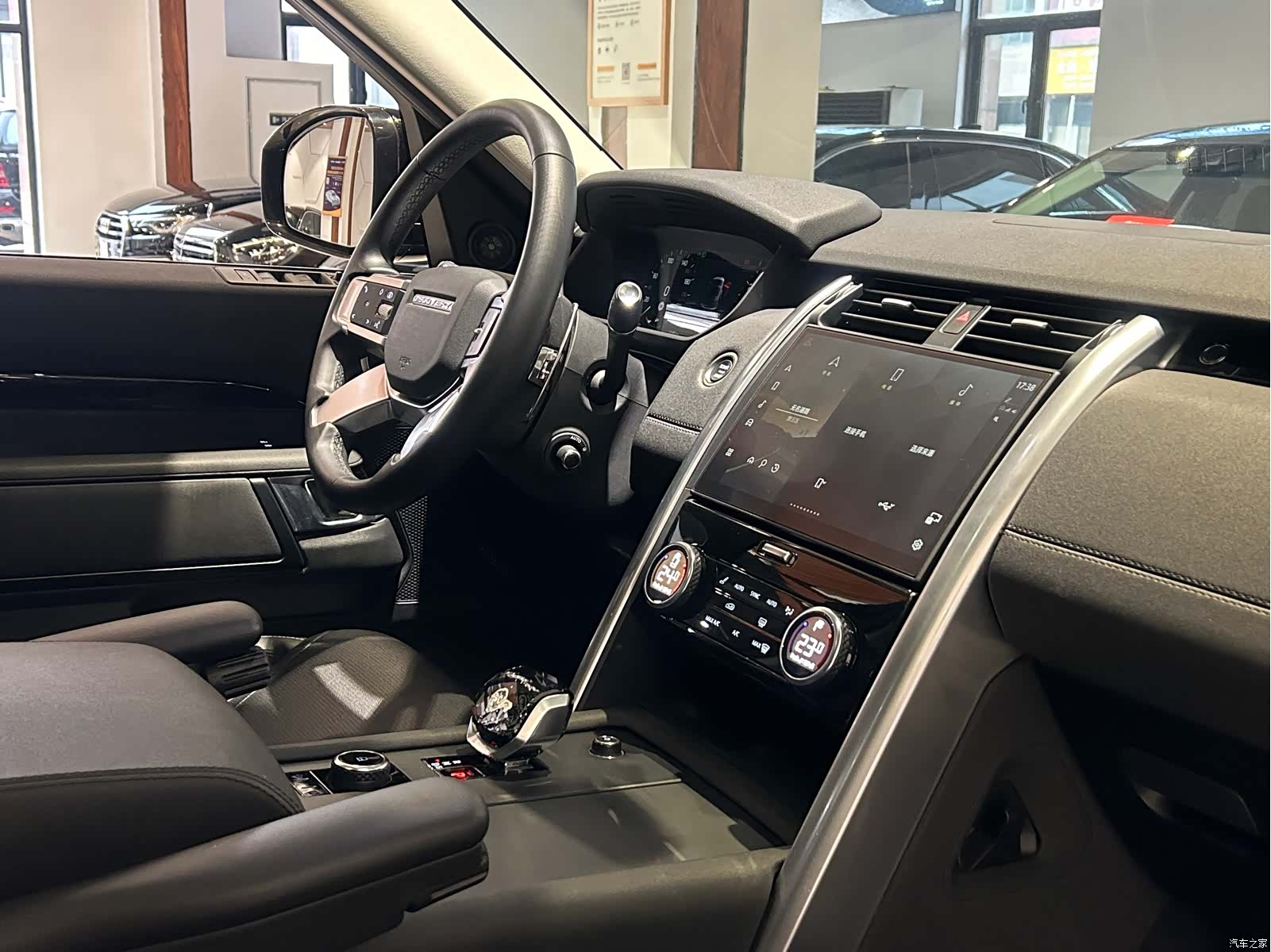 Land Rover Discovery, 2024 24