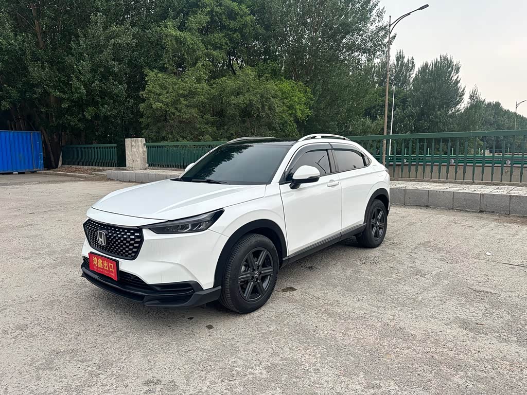 Honda XR-V