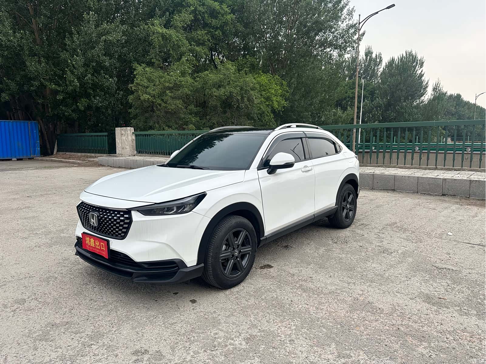 Honda XR-V, 2023 1