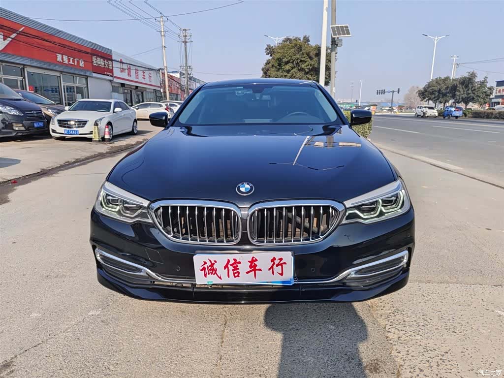 BMW 5 Series, 2020 2