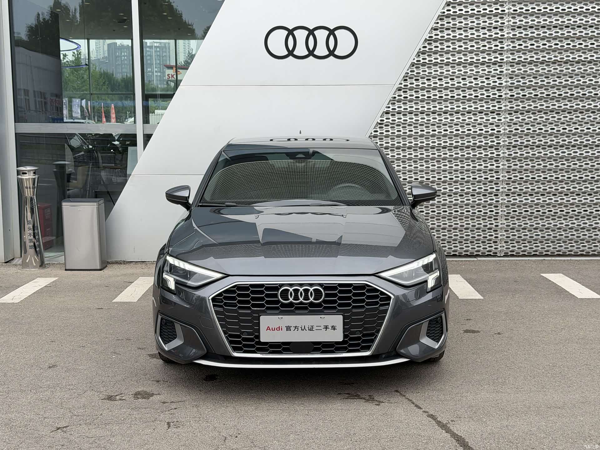 Audi A3, 2021 2