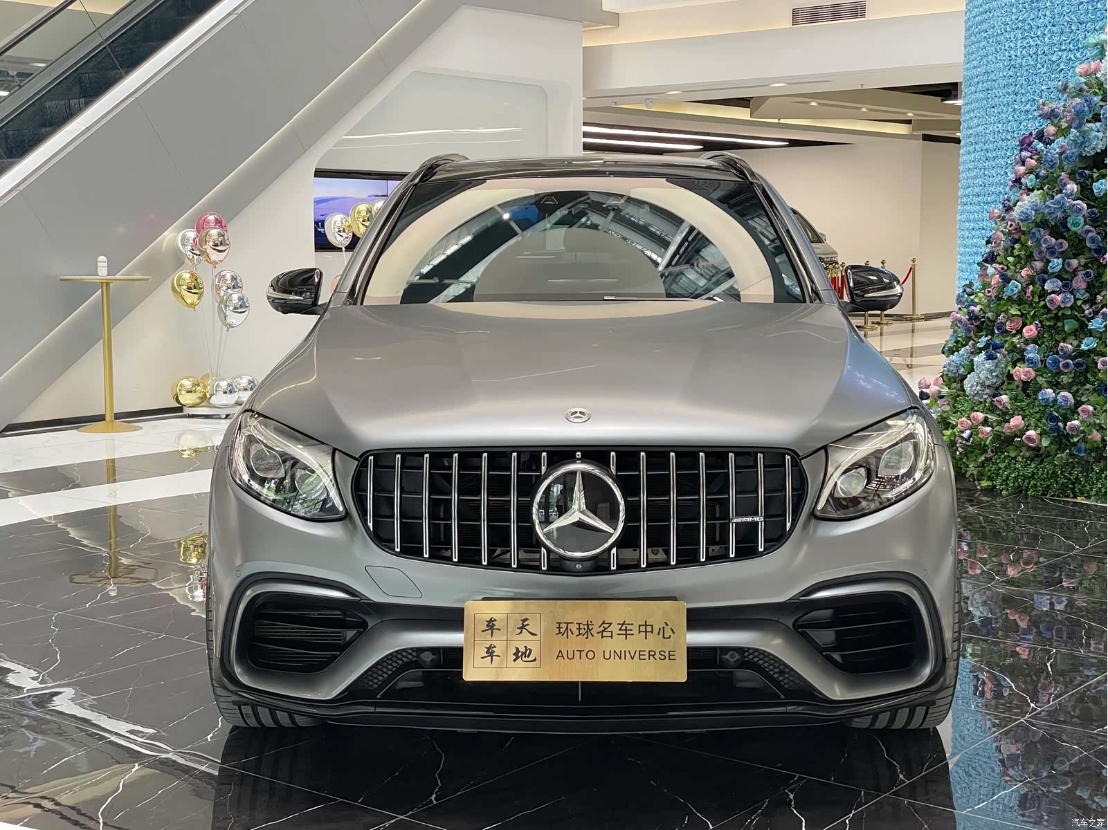 Mercedes-Benz GLC, 2020 2