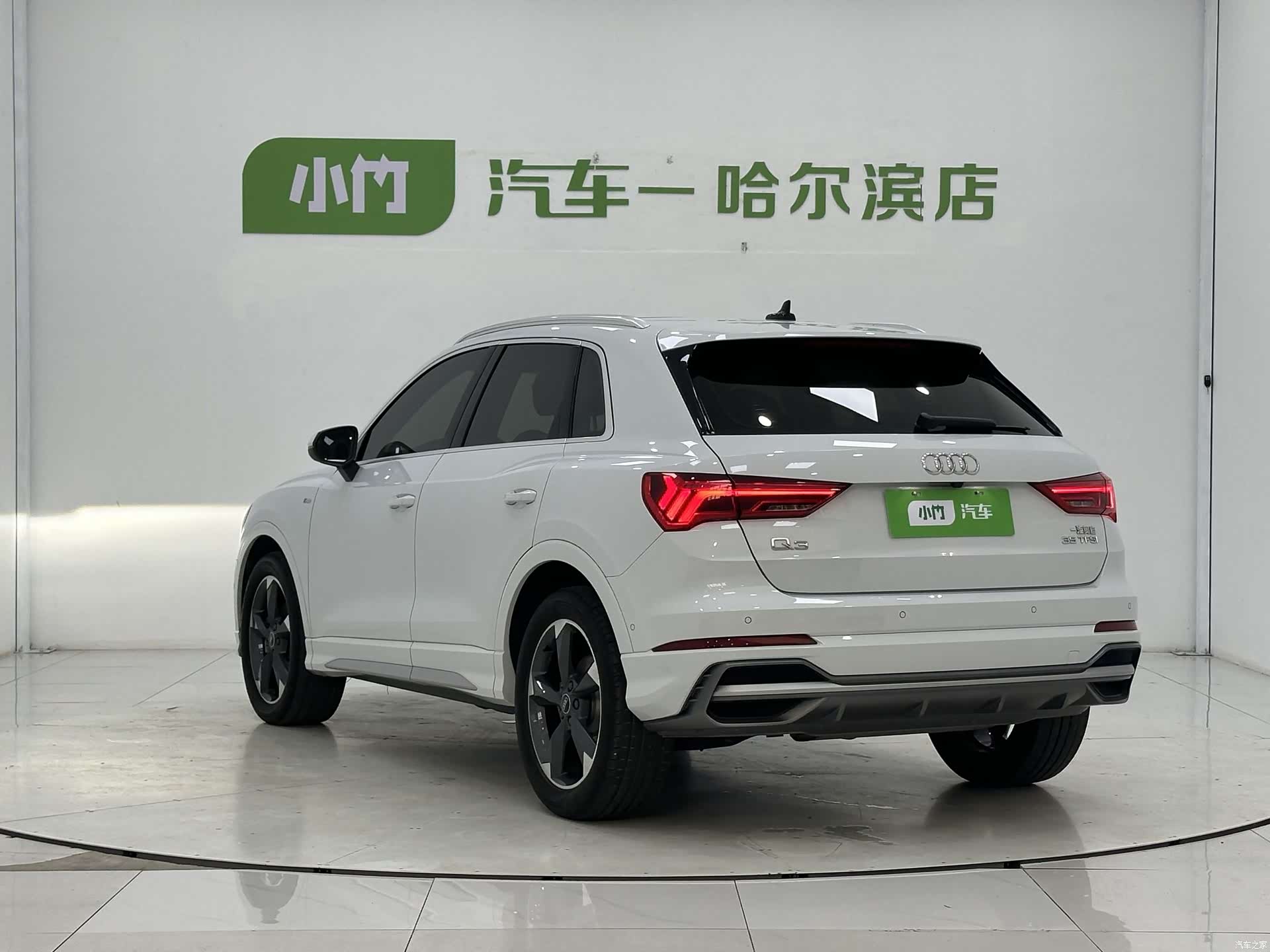 Audi Q3, 2022 4