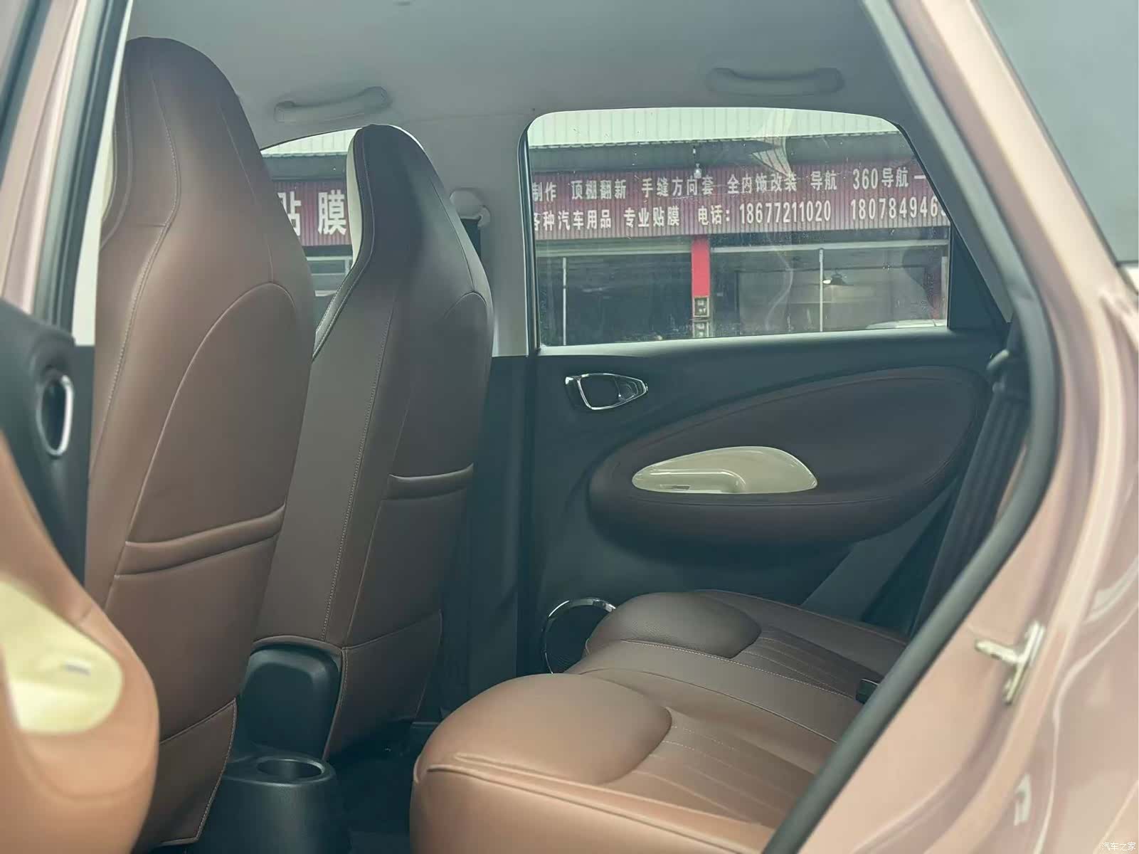 Wuling Bingo, 2024 9