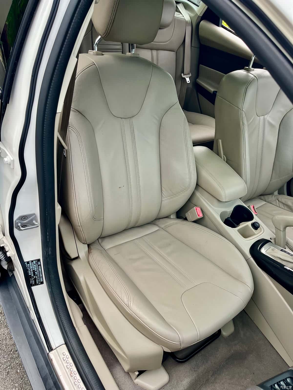 Ford Focus, 2014 14