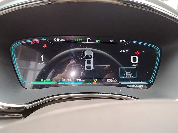 BYD Han 2020 DM AWD Performance Премиум