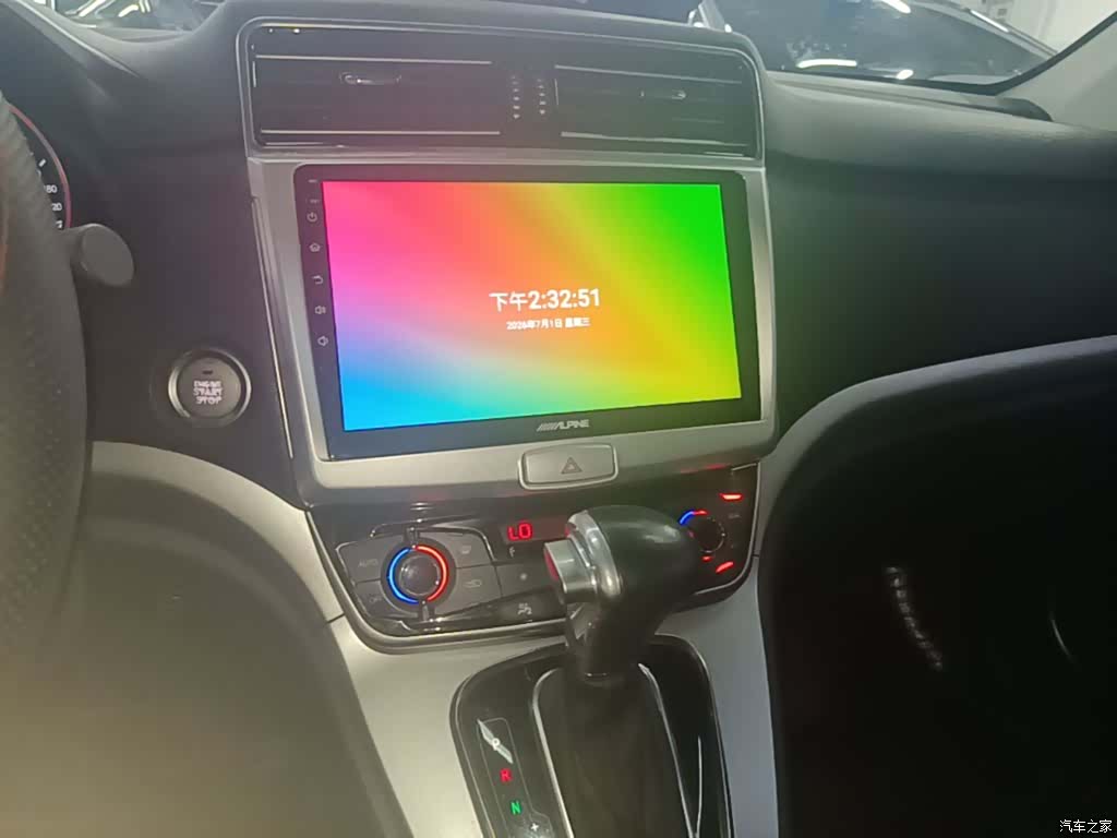 Haval H6, 2016 9