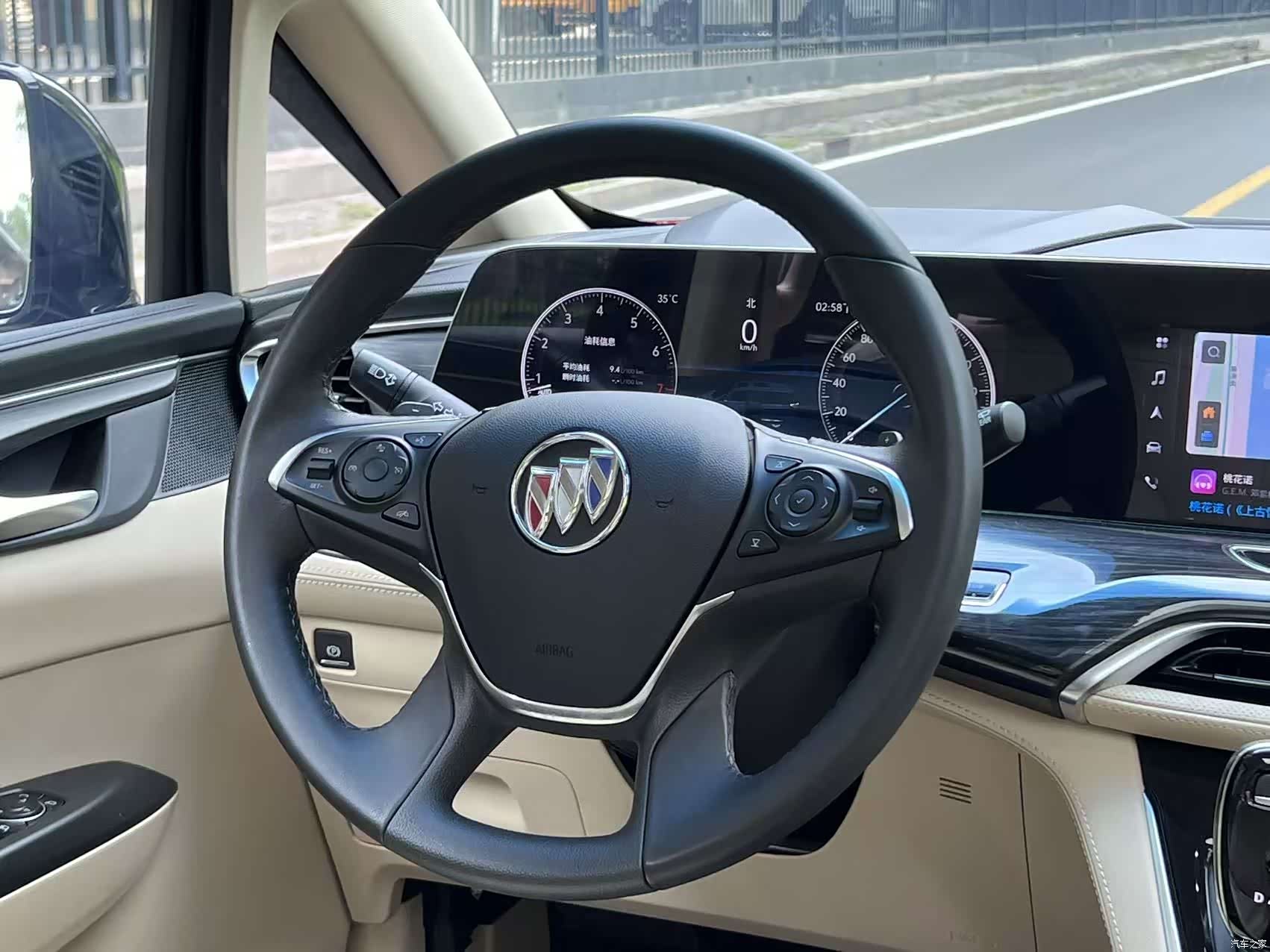 Buick GL8, 2023 13