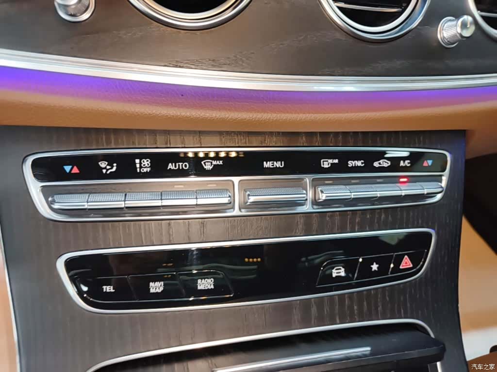 Mercedes-Benz E-Class, 2022 13