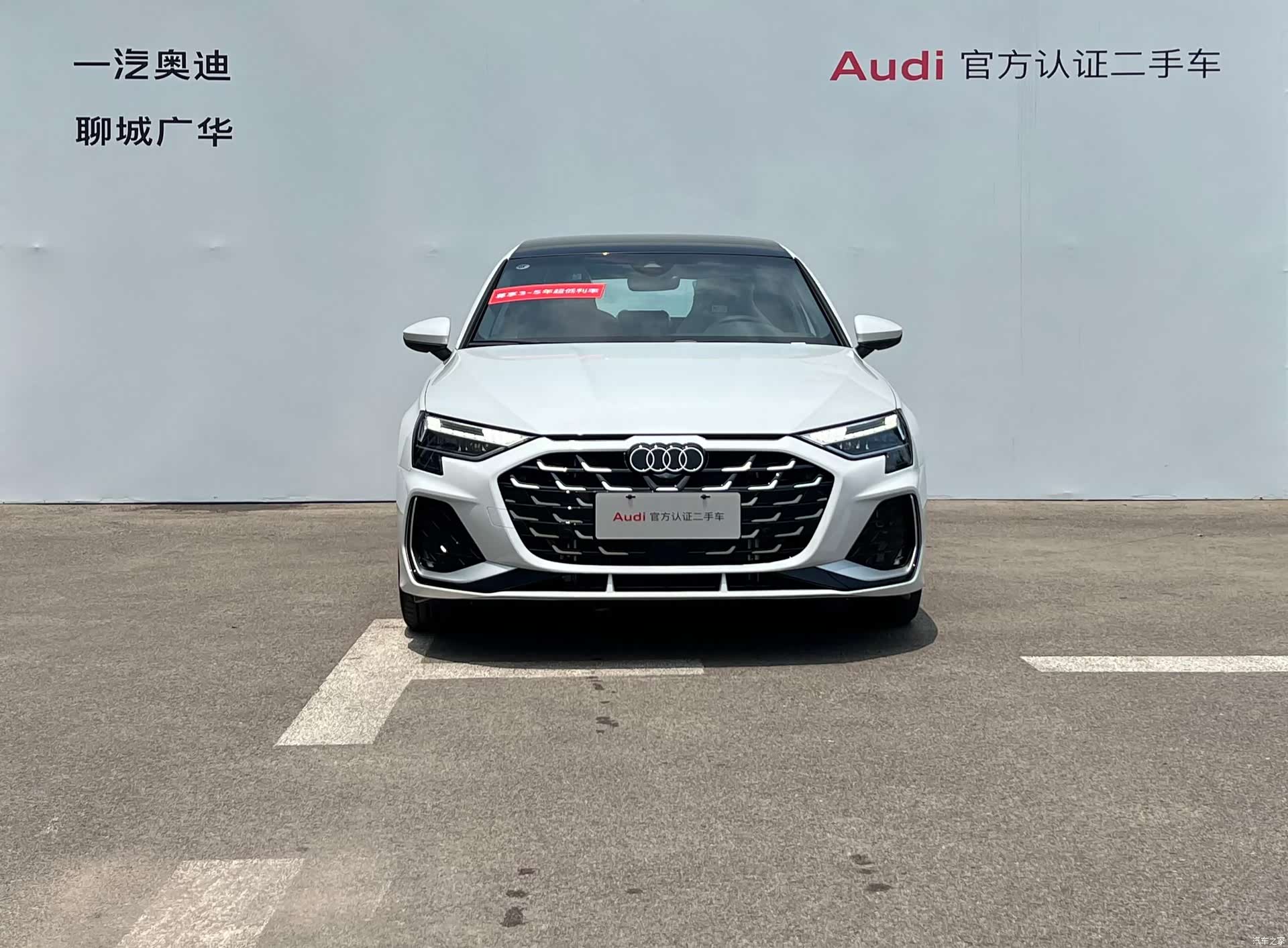 Audi Flying Spur, 2026 2