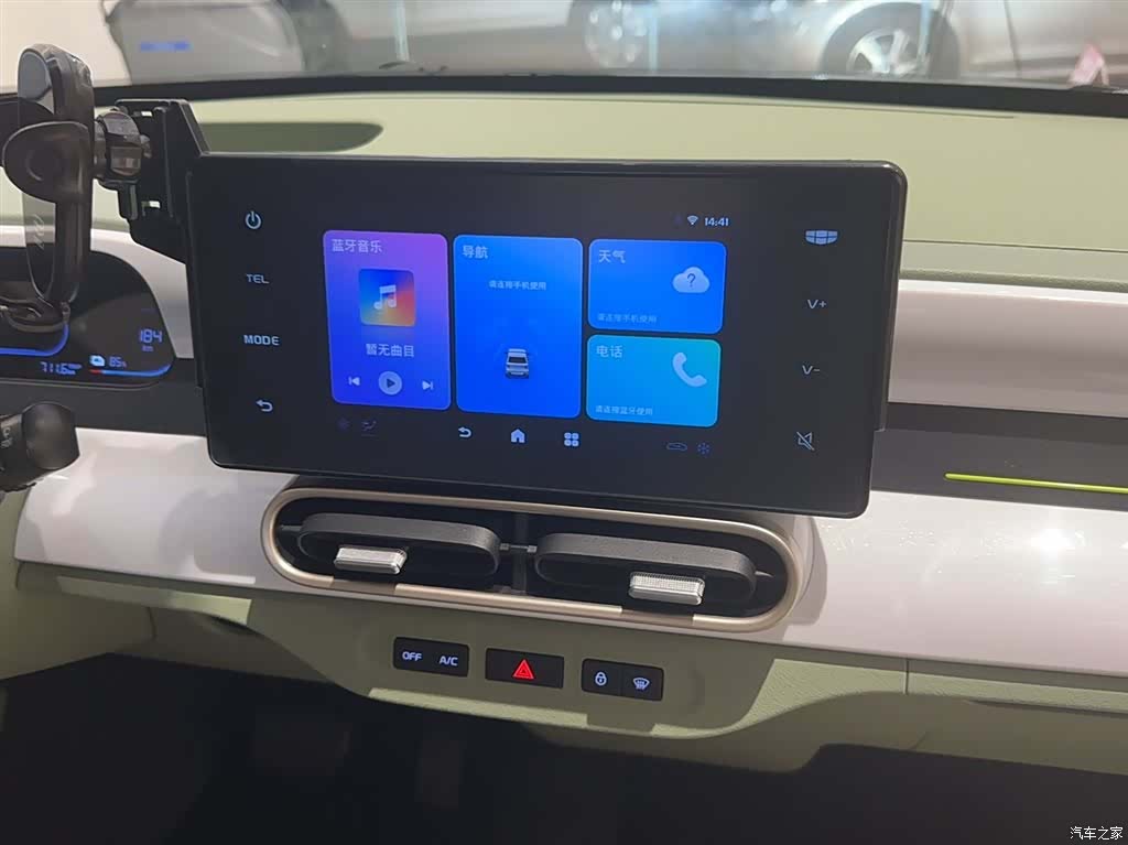 Geely Panda, 2025 6