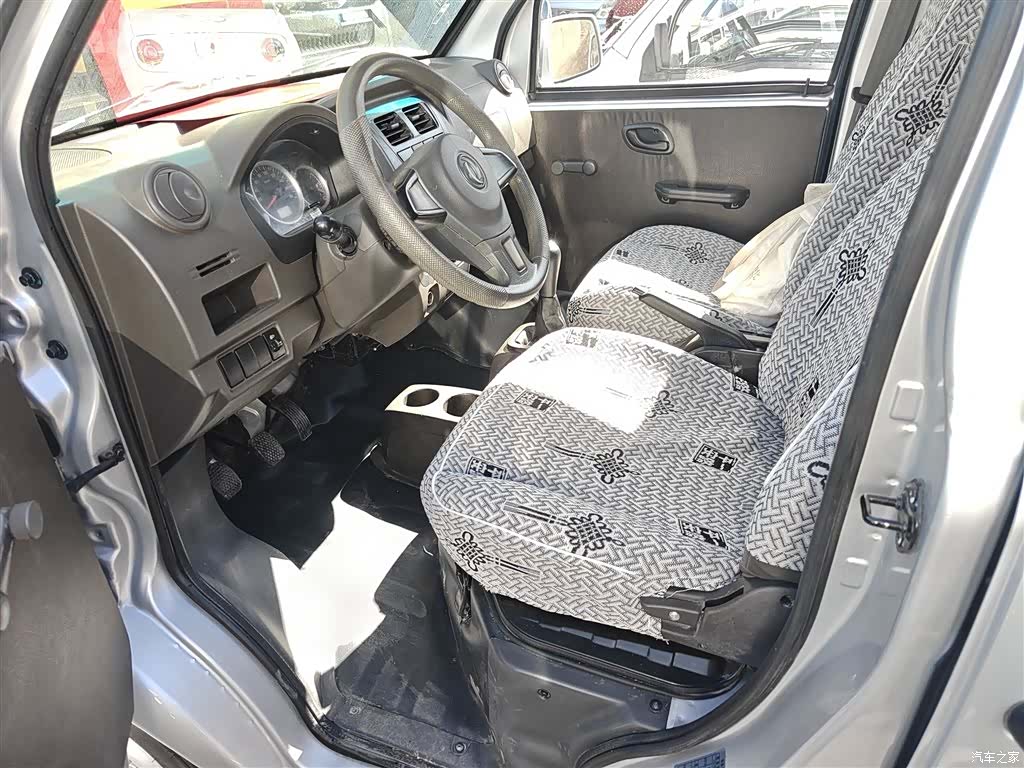 DongFeng K07S, 2024 11