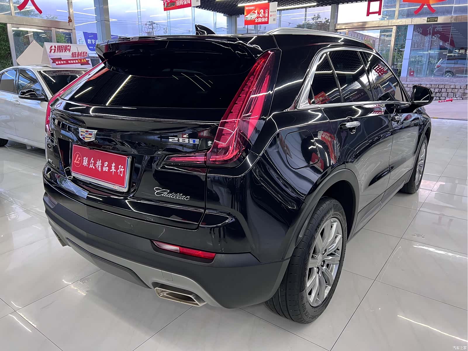 Cadillac XT4, 2023 6