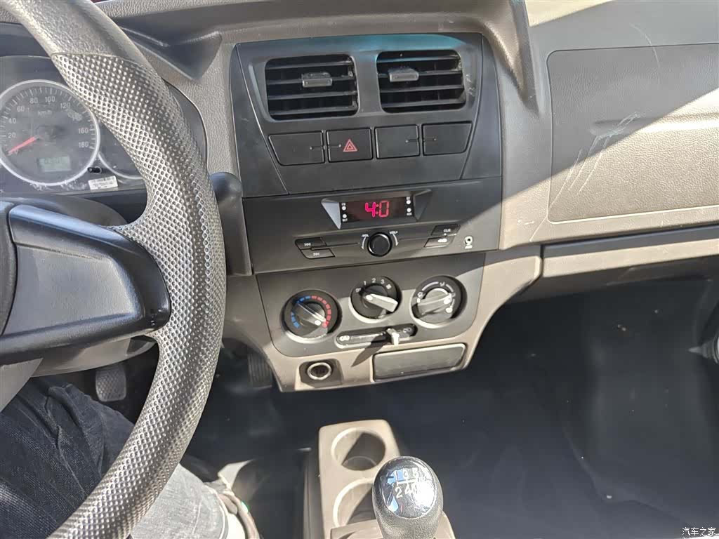 DongFeng K07S, 2024 9