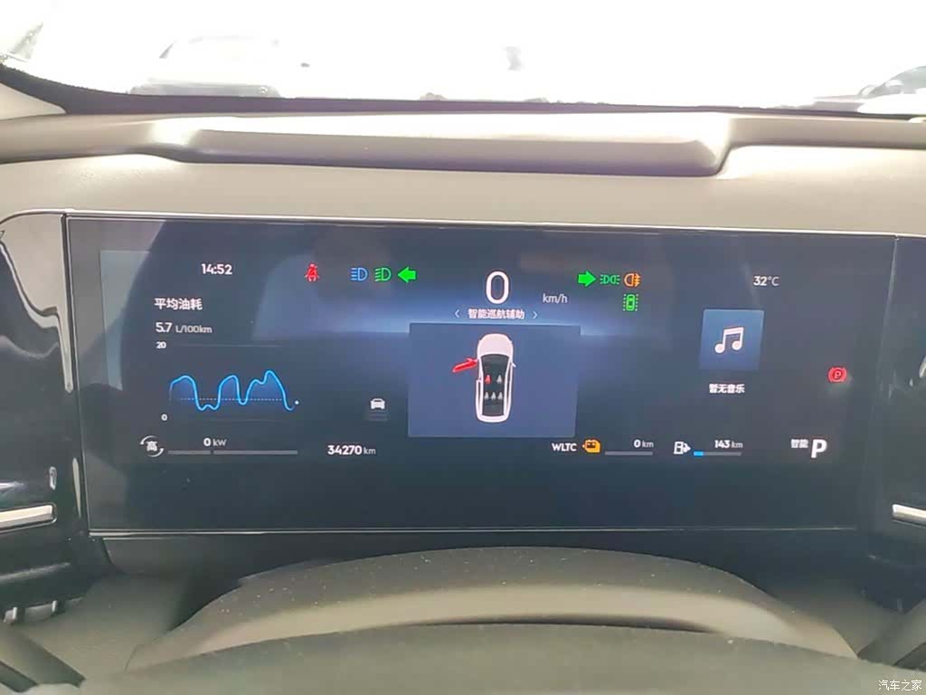 Geely Galaxy L6, 2024 12