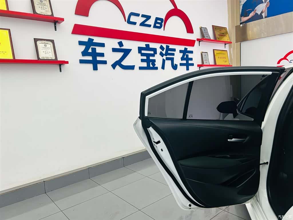 Toyota Levin, 2023 24