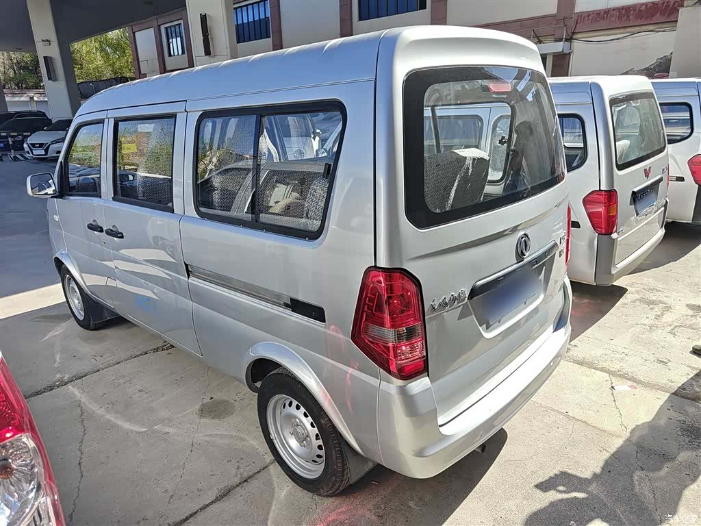 DongFeng K07S, 2024 23