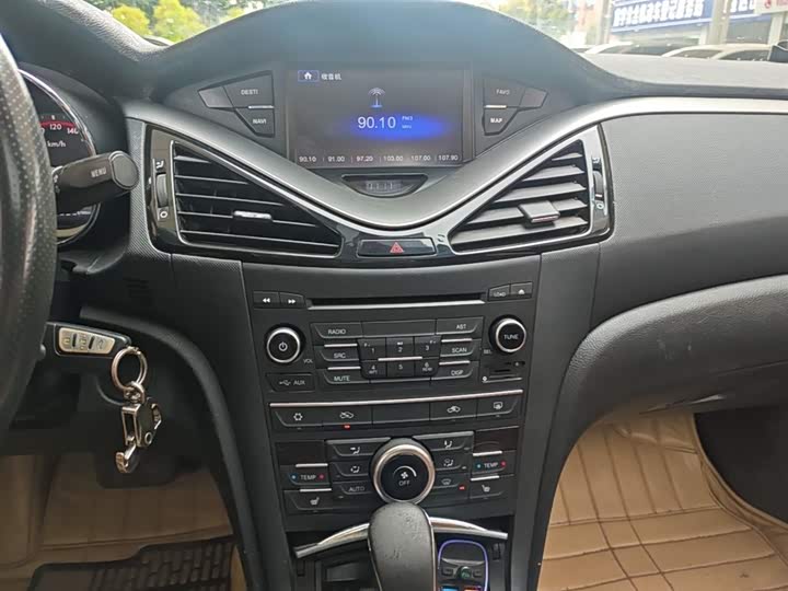 Bestune B70 2014 2.0L АКПП Люкс