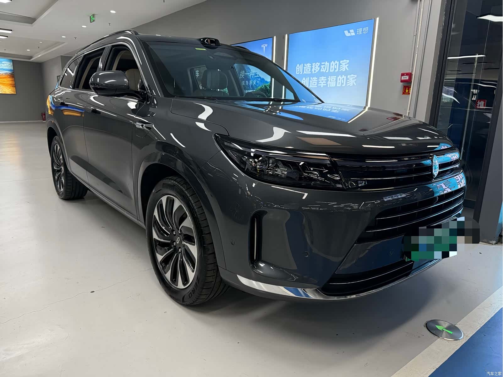 AITO M7, 2024 3
