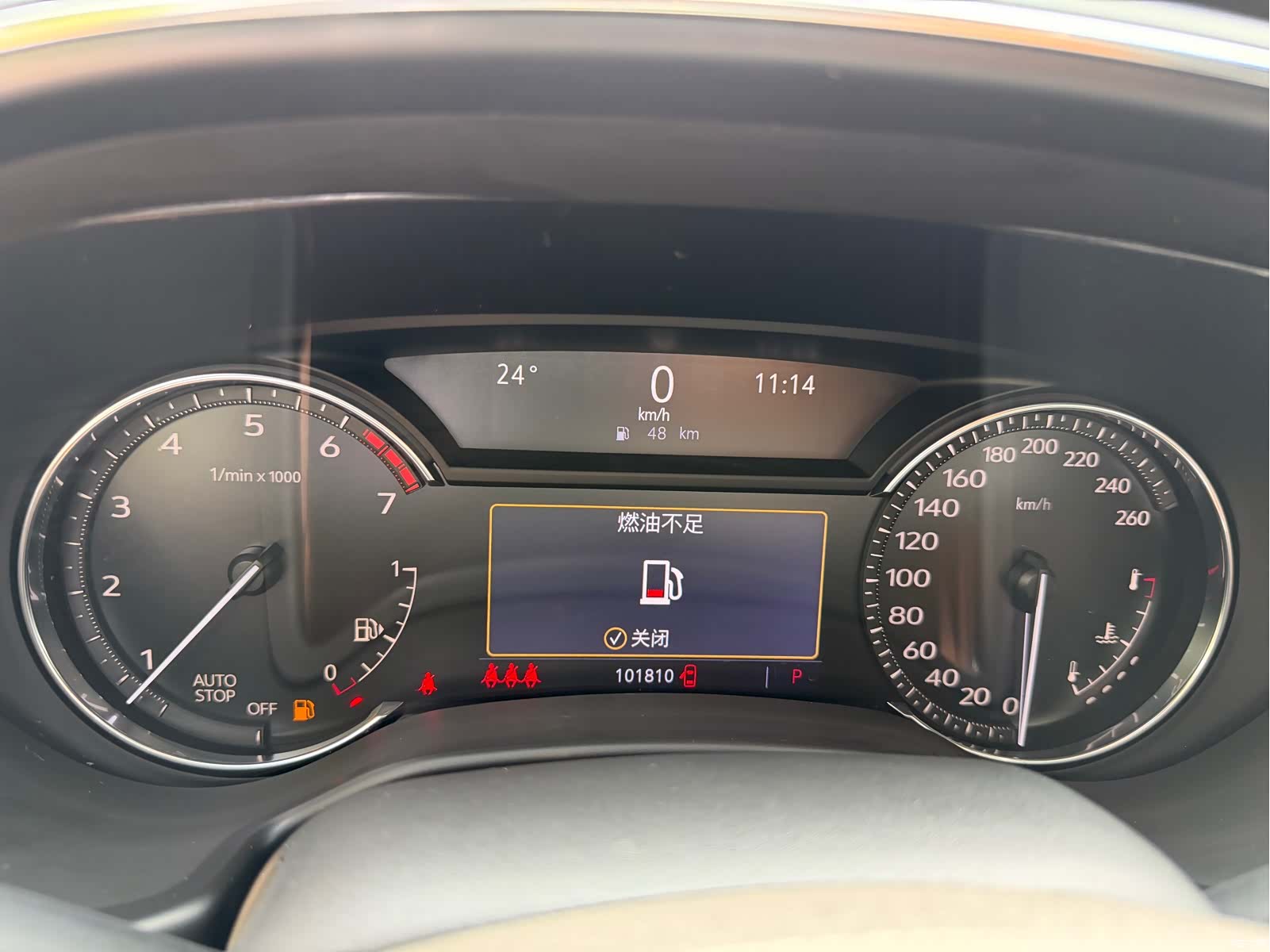 Cadillac CT5, 2021 21