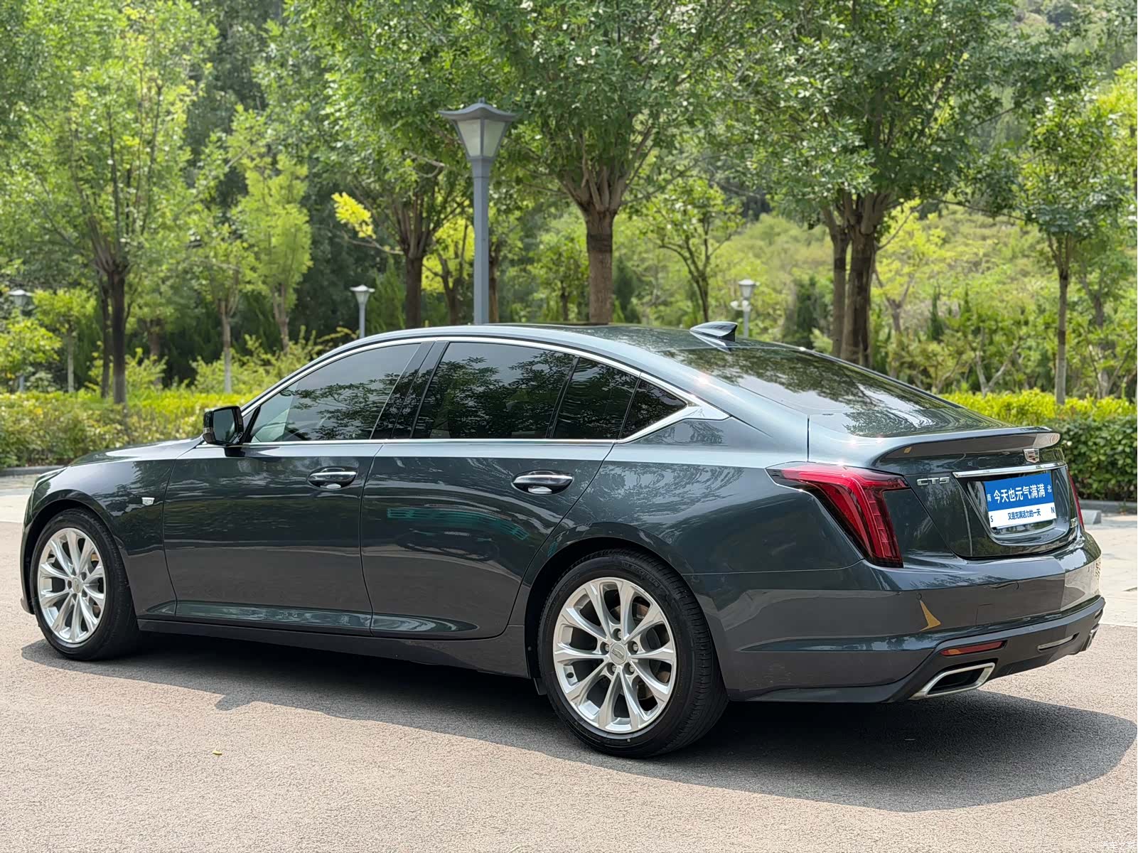Cadillac CT5, 2021 6