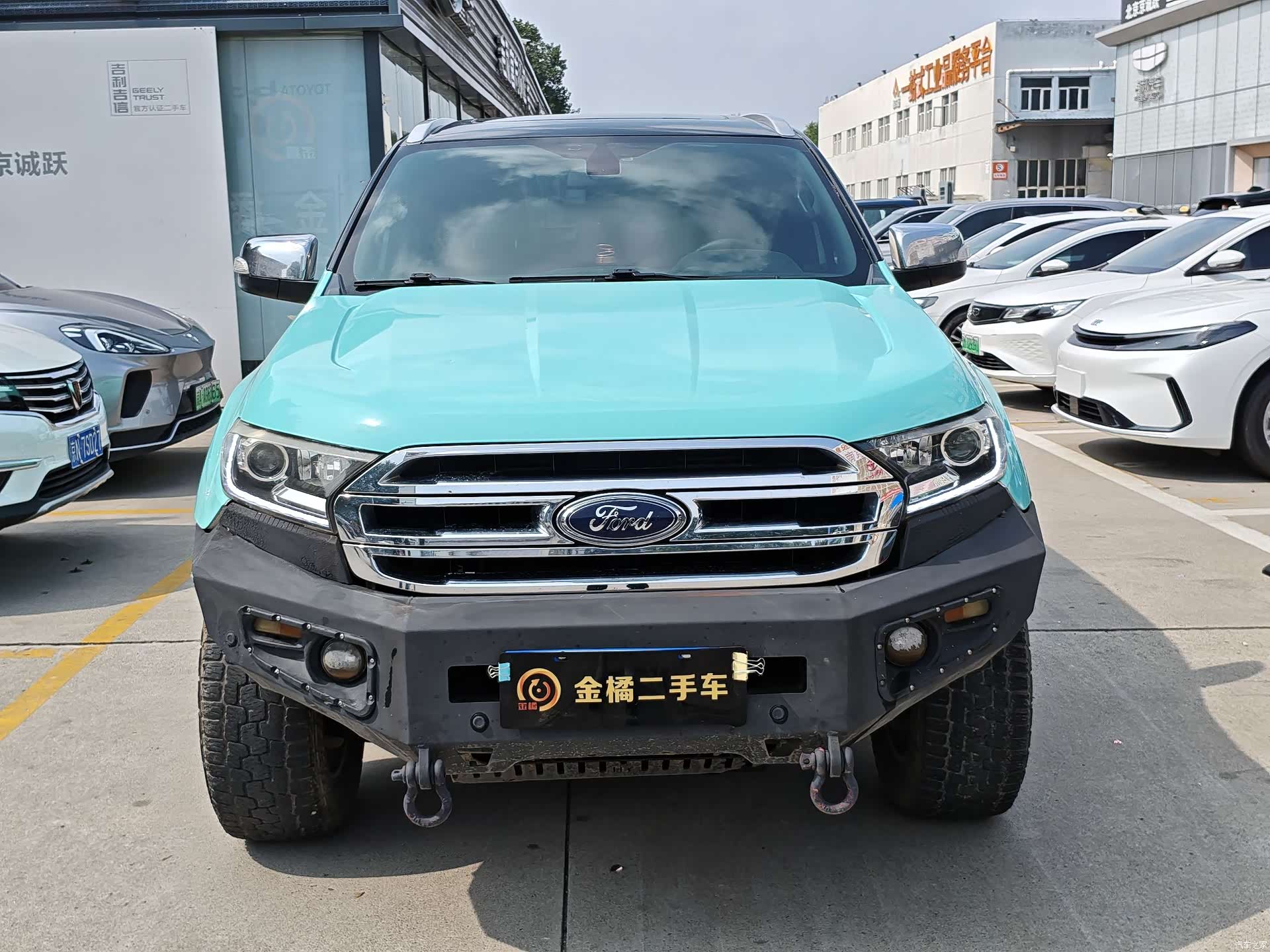 Ford 5, 2019 6